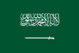 Country flag